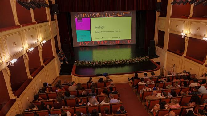 Το ANIMASYROS πάει… διάστημα: Όλα όσα θα δούμε στη φετινή γιορτή του animation