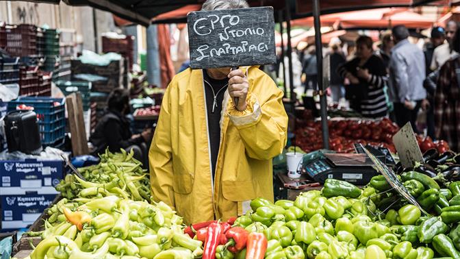 Τι να δεις αυτή την εβδομάδα στο Φεστιβάλ Αθηνών (24-31 Ιουλίου)