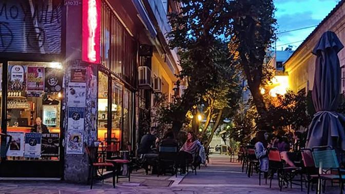 Τα πιο ήσυχα μπαρ της αθήνας που δεν θες να μοιραστείς με κανέναν