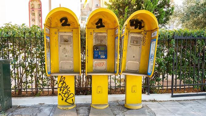 Τέλος εποχής για τα καρτοτηλέφωνα της Αθήνας