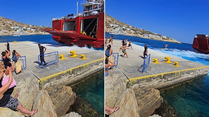 Σίκινος: Λιμενικό εναντίων τουριστών για τις βουτιές στα απόνερα των πλοίων (βίντεο)