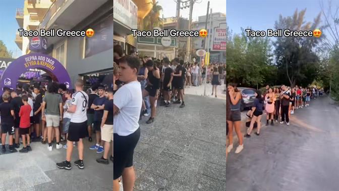 Χαλάνδρι: Χαμός στο άνοιγμα του πρώτου Taco Bell στην Ελλάδα