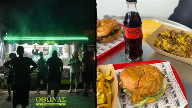 Τα καλύτερα street food στη Θεσσαλονίκη που βγάζουν γούστα