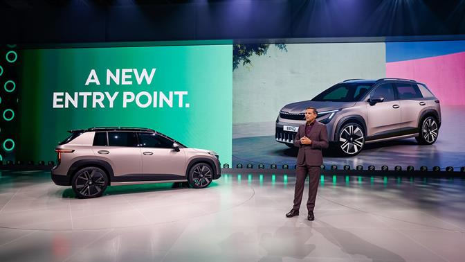 Skoda Epiq: Το πιο προσιτό αμιγώς ηλεκτρικό SUV της δημοφιλούς τσέχικης μάρκας