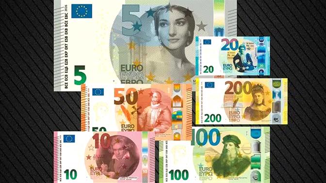 Έρχονται νέα χαρτονομίσματα ευρώ με τη Μαρία Κάλλας να προτείνεται για το πεντάευρο