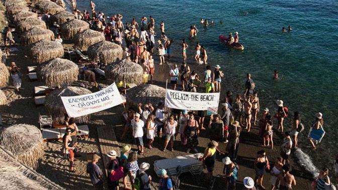 Μεγάλη συναυλία του κινήματος «Ελεύθερες Παραλίες» στο Σούνιο