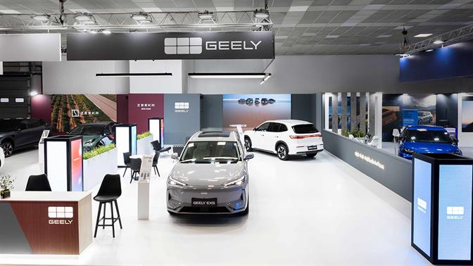 Η Geely εντυπωσίασε και τους επισκέπτες της 89ης ΔΕΘ