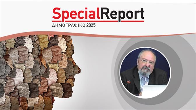 Γιατί ανεβαίνει και πώς επιδρά η ηλικία μητρότητας