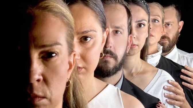 Η Ομολογία της 4ης Ιανουαρίου στο Θέατρο Μικρό Γκλόρια