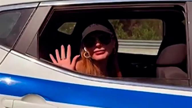 Ένα ταξί ρε παιδιά!