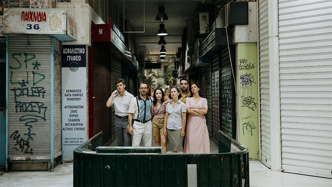 Παράταση παραστάσεων για την Χαμένη Άνοιξη σε θεατρική διασκευή του Άρη Λάσκου στο Θέατρο Πορεία