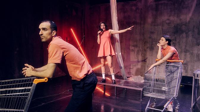 Match: Μια σκληρή κωμωδία για το τέλος του έρωτα