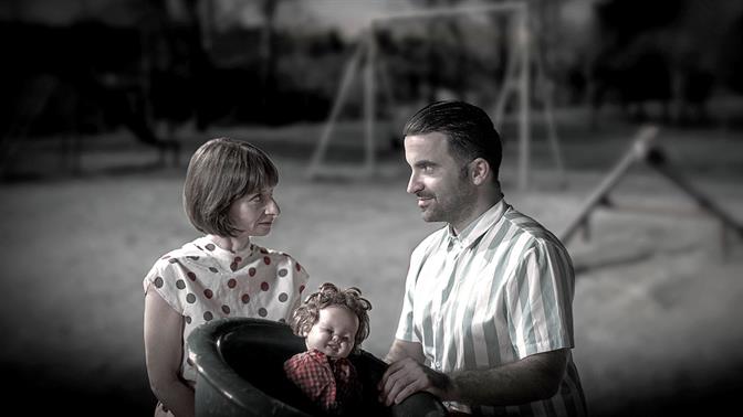 Ruby Moon: Από την Αυστραλία με αγάπη στο Αγγέλων Βήμα