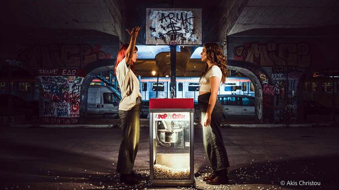 Το Μπλε Υγρό της Βίβιαν Στεργίου στον Χώρο Τεχνών Κ4