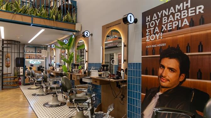Το Men Expert από τη LOréal Paris  παρουσίασε την ανανεωμένη σειρά Barber Club