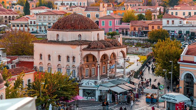 Η Αθήνα των Οθωμανών: Βόλτες σε μια ξεχασμένη Ιστορία