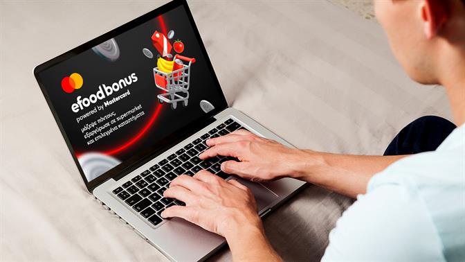 Το efood κάνει κάθε σου παραγγελία με Mastercard πιο rewarding
