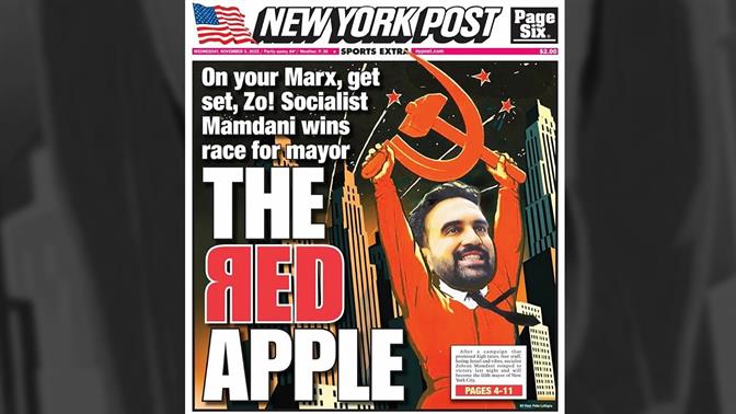 Μακάρι, Μαντανί!