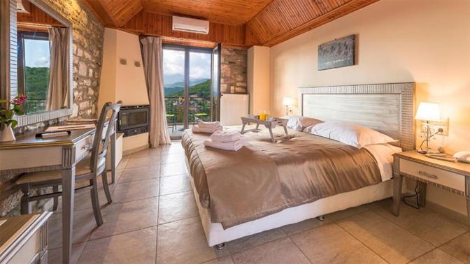 Σου βρήκαμε υπέροχα δωμάτια σε καλές τιμές για τα ΣΚ του Νοεμβρίου