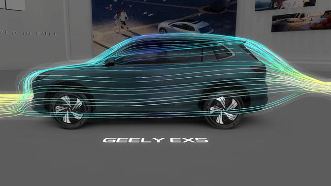 Η Geely παρουσιάζει στο επίσημο website της το νέο Digital Showroom για το Geely EX5