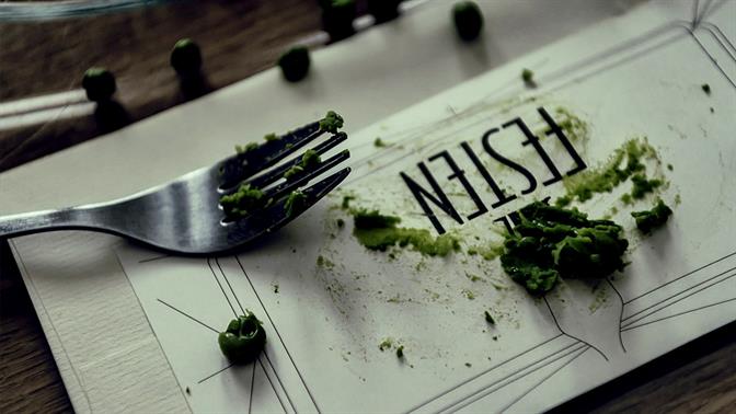 FESTEN - 2ος χρόνος επιτυχίας στο Θέατρο ΑΛΜΑ