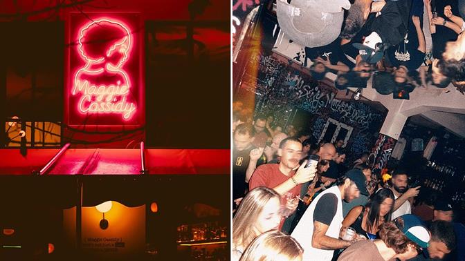 Κάτι συμβαίνει τελευταία στην Πανόρμου