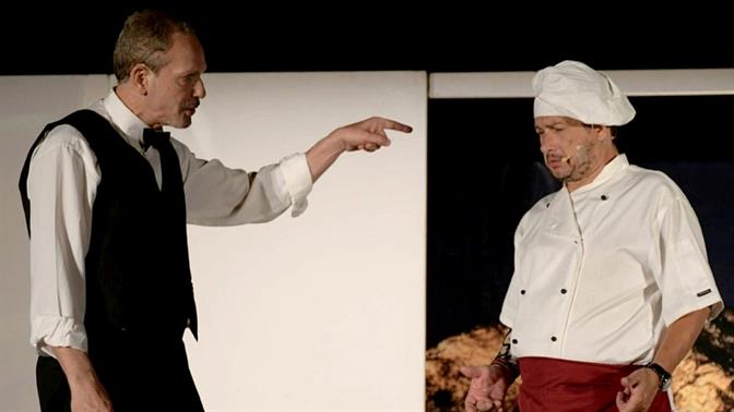 Καραμέλες Ούζου: Κωμωδία μυστηρίου στο Από Μηχανής Θέατρο