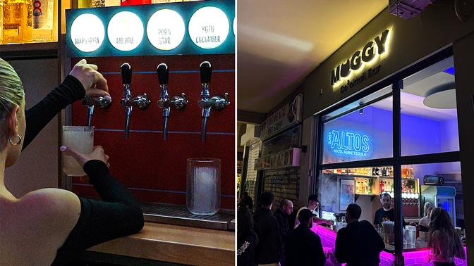 Moggy bar: Από κοκτέιλ σε βαρέλι τι έχουμε;