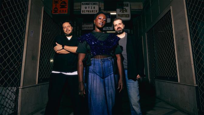 Οι Hume Assine στο Theatre of the No