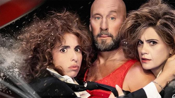 Η μαύρη κωμωδία–φαινόμενο «Η Γυναίκα που μαγείρεψε τον άντρα της» έρχεται σε Θεσσαλονίκη και Αθήνα