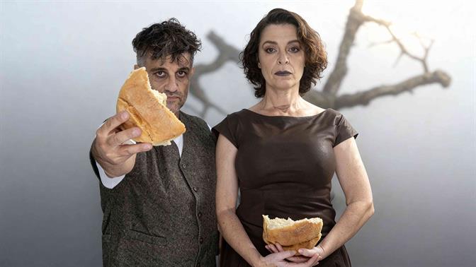 Γέρμα σε σκηνοθεσία Μαρίας Πρωτόπαππα στο Υπόγειο του Θεάτρου Τέχνης Καρόλου Κουν