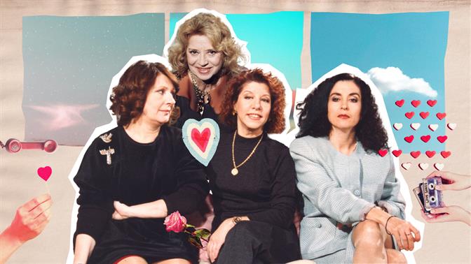 Κουίζ: Πόσο καλά ξέρεις τις Τρείς Χάριτες;