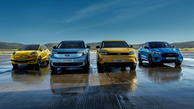 Ευκολότερη η απόκτηση των μοντέλων της Ford