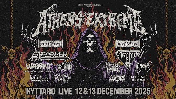 5 πολύ καλοί λόγοι για να πας στο φετινό Athens Extreme Festival