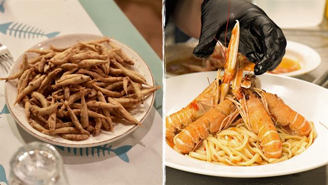 Πού θα φας φρέσκο ψάρι και θαλασσινά χωρίς να δώσεις μια περιουσία