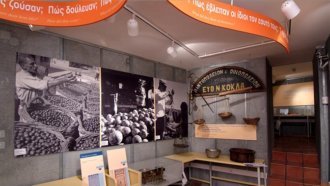 Άνθρωποι και εργαλεία: Στην Οδό Πανός θα δεις το λαογραφικό μουσείο αλλιώς