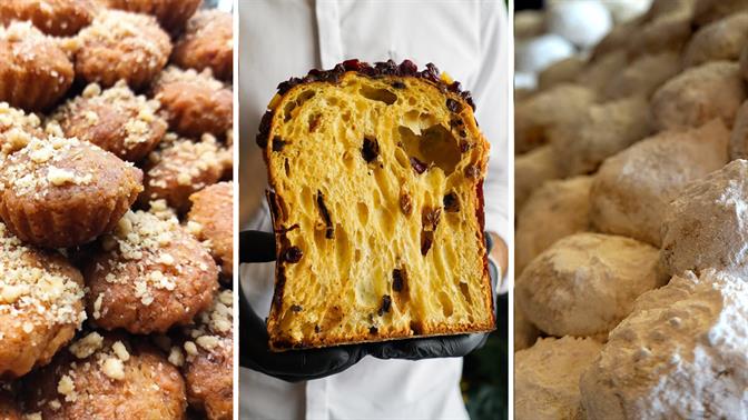 Τα καλύτερα χριστουγεννιάτικα γλυκά στην Αθήνα