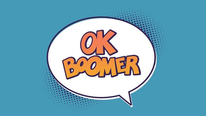 Boomer: Τι σημαίνει και γιατί χρησιμοποιείται σήμερα