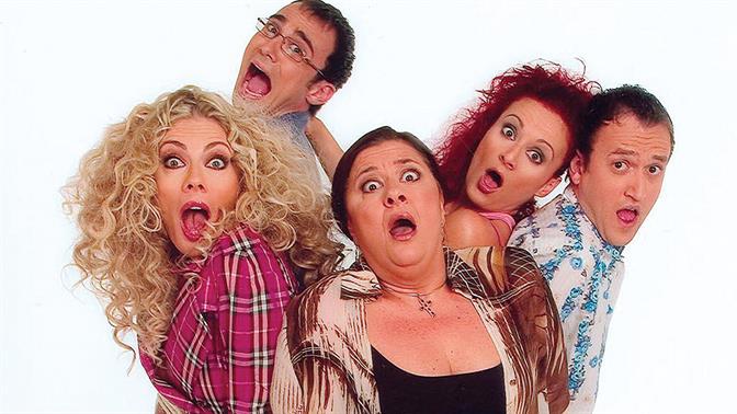 Στο Παρά Πέντε: Πότε θα προβληθεί το πολυαναμενόμενο reunion της σειράς