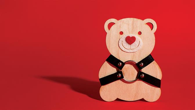 Πιπεράτο σεξ για όσους τους τρομάζει το BDSM