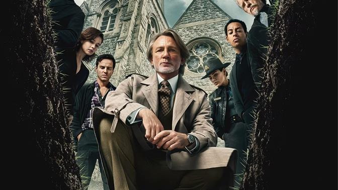 Wake Up Dead Man: Είδαμε το νέο Knives Out κι έχουμε και λέμε