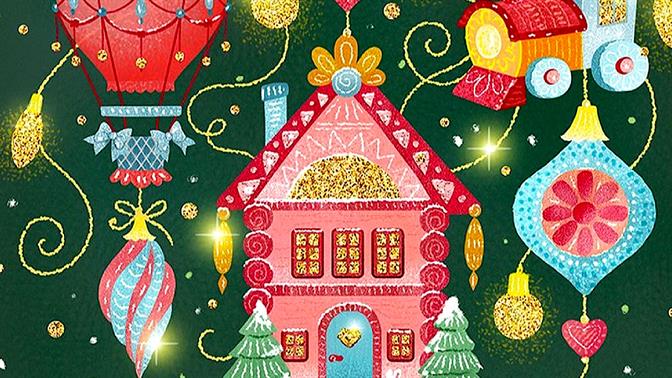 Η τέχνη του open house και μια γιορτινή συνταγή