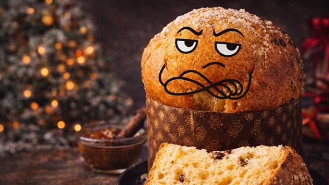 Είναι το Πανετόνε το πιο υπερτιμημένο χριστουγεννιάτικο γλυκό;