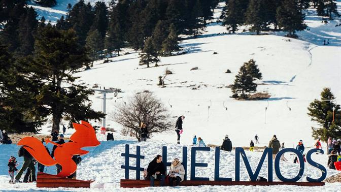 Χιονοδρομικά κοντά στην Αθήνα: Πού πάμε για σκι φέτος;