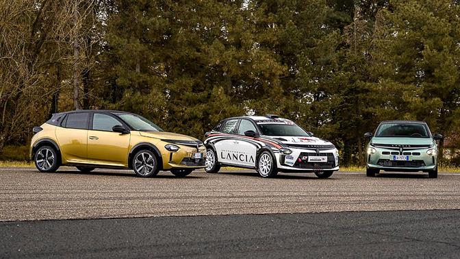 Η Lancia φωτίζει τις Βρυξέλλες, η επιστροφή της HF