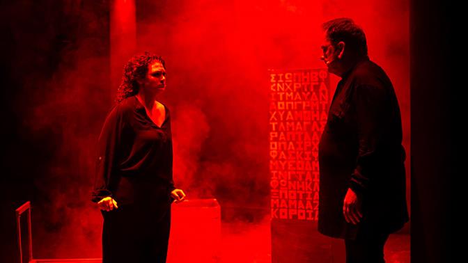 Η θεατρική παράσταση «Ψ.» της Άλκηστης Ηλιάδη επιστρέφει στο Studio Μαυρομιχάλη