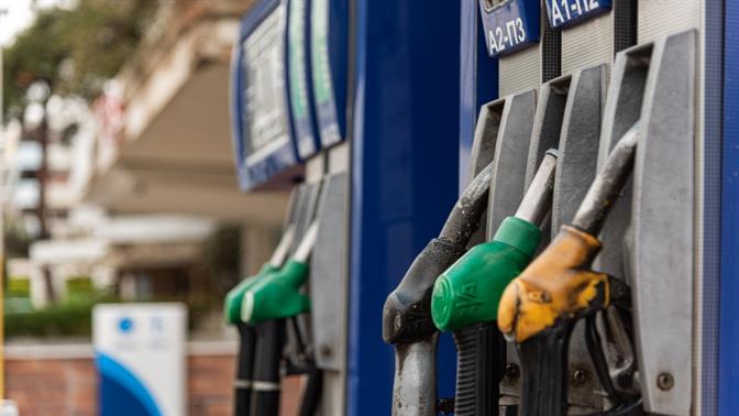 Πώς βγαίνουν οι τιμές της βενζίνης
