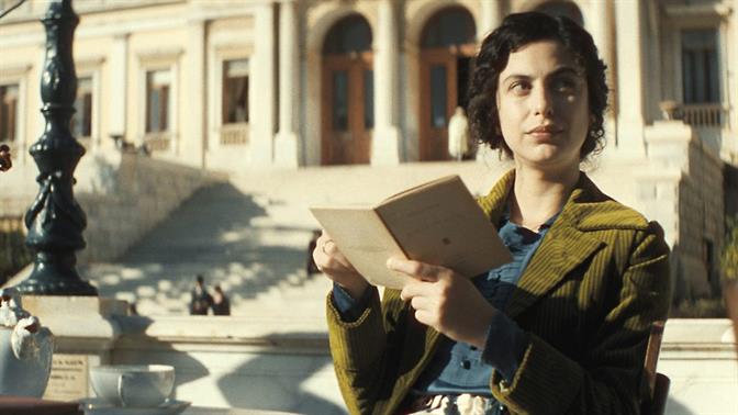 Είδαμε Μεγάλη Χίμαιρα κι έχουμε πράγματα να πούμε