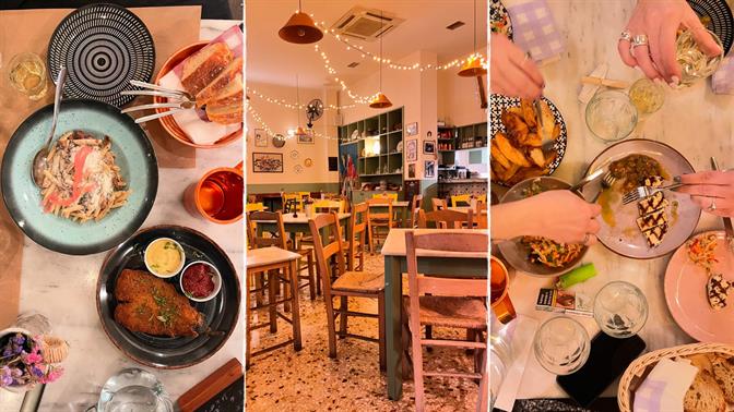 Πού ΔΕΝ είναι η φάση: Τρωγοπίνοντας στον Άγιο Ελευθέριο