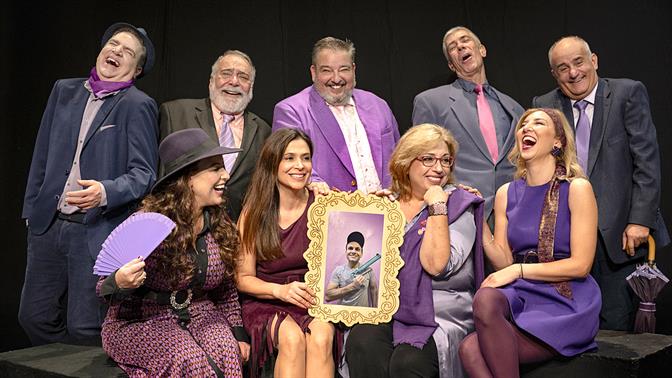 Εσύ κι εγώ κι ο Φεϊντώ: Νέα κωμωδία από την ομάδα Αντικλείδι στον Μικρό Κεραμεικό